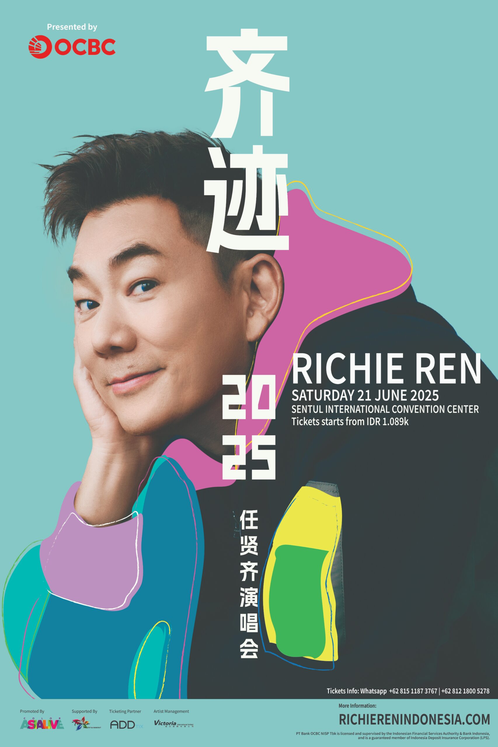 Richie Ren