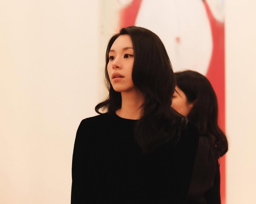 Chaeyoung TWICE