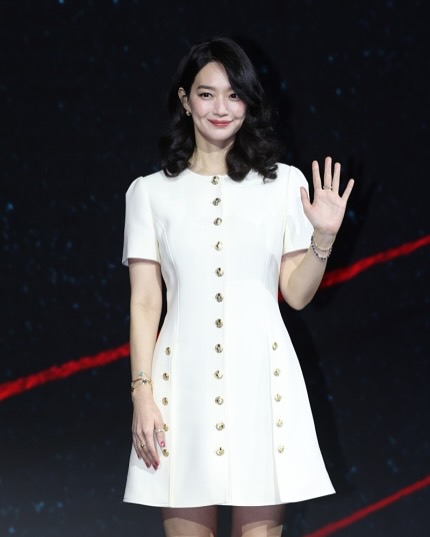 Shin Min Ah
