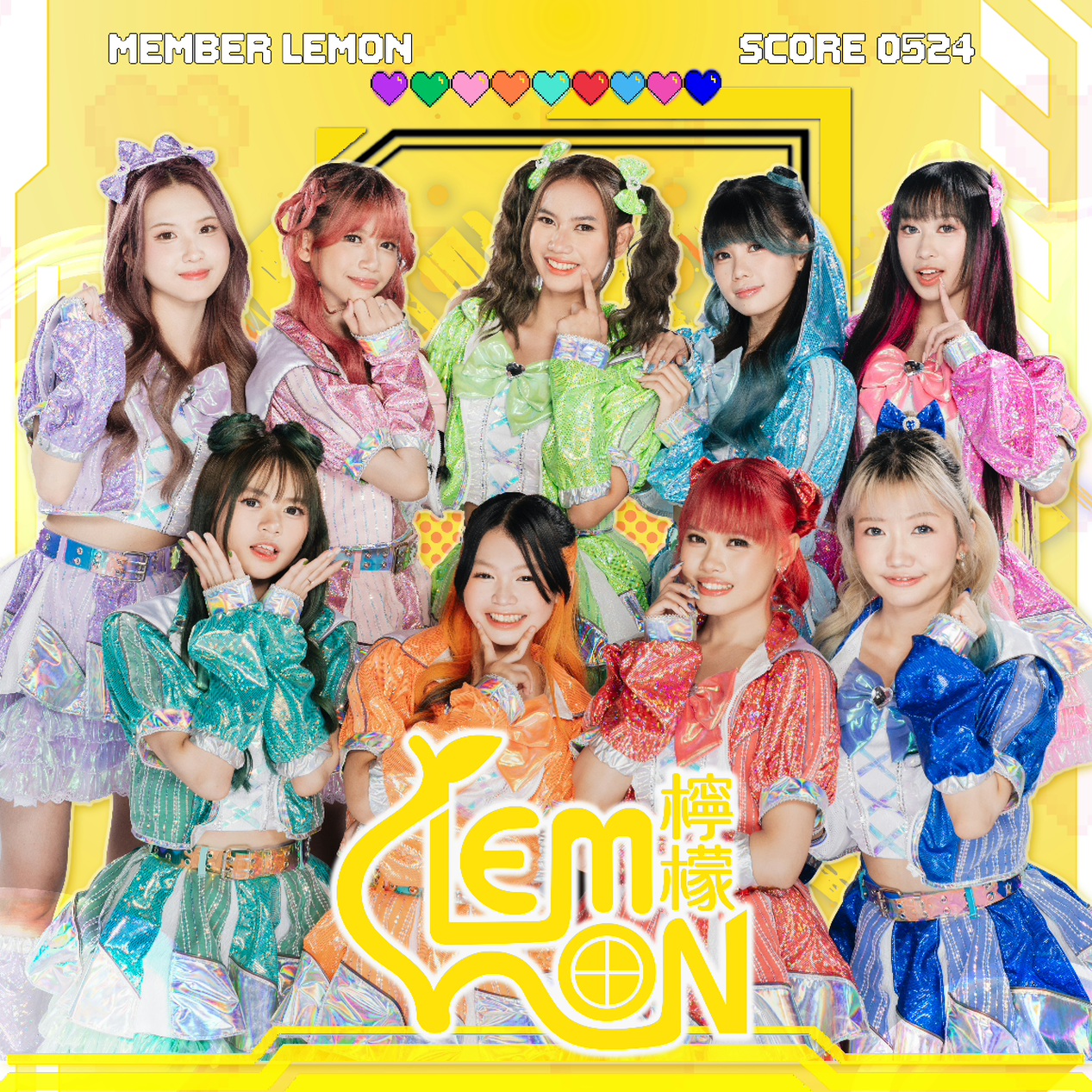 LEMON