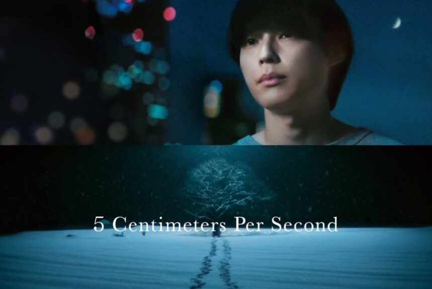 5 Centimeters Per Second
