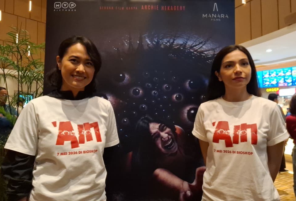 Film Ain