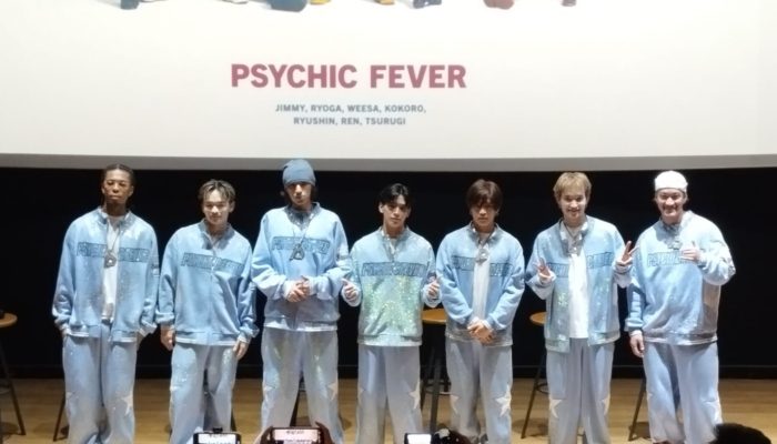 PSYCHIC FEVER